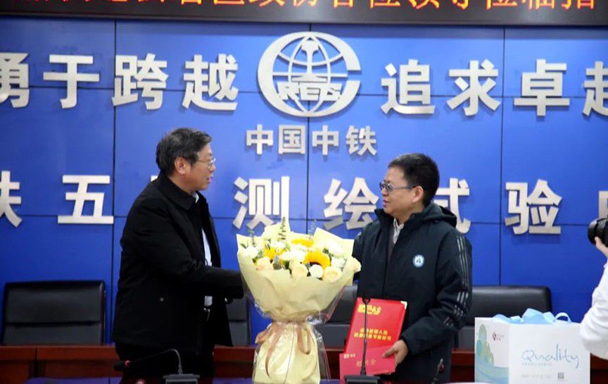 云巖區(qū)政協(xié)領(lǐng)導(dǎo)到我公司慰問(wèn)區(qū)管專(zhuān)家